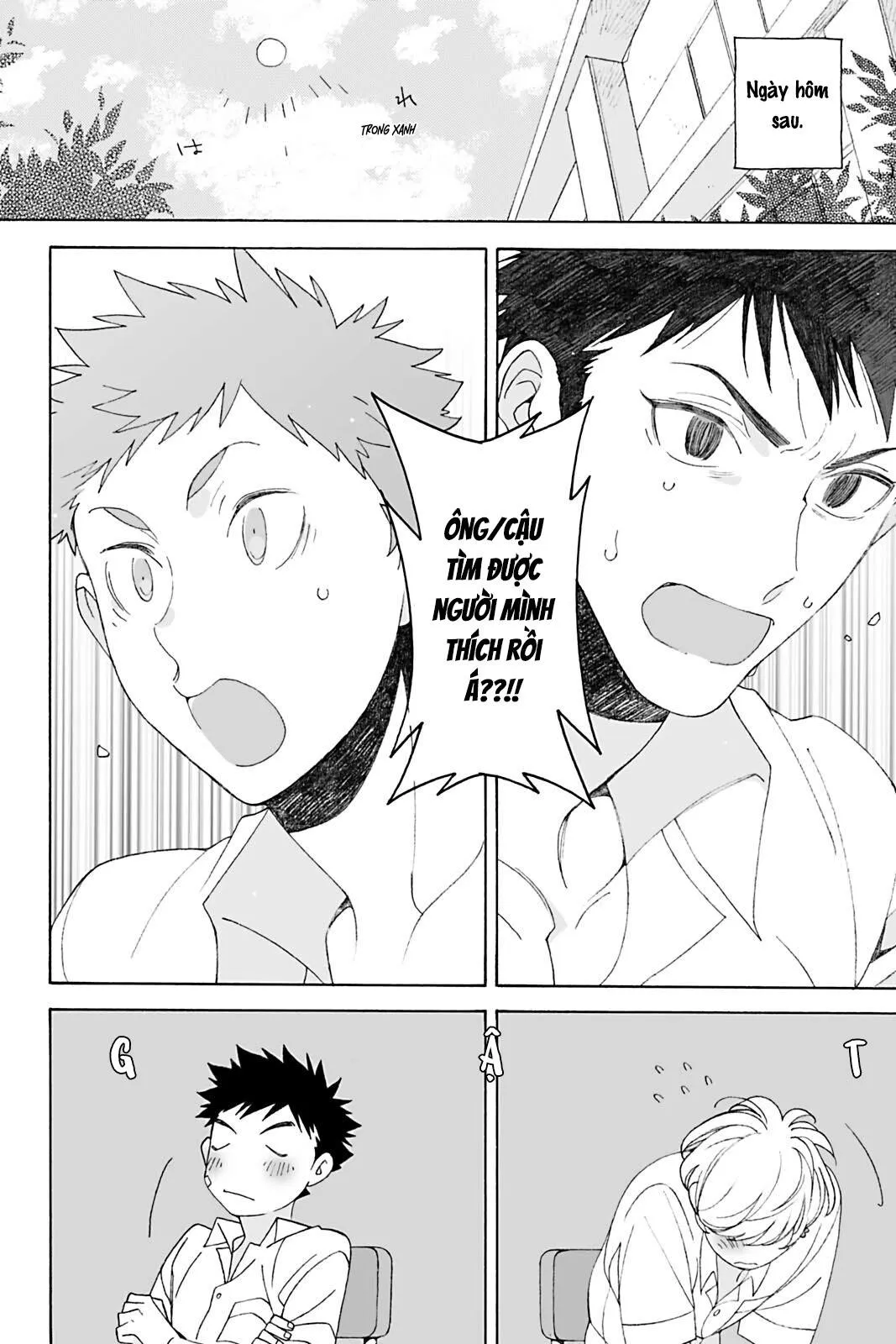 Dư vị ngọt ngào Chapter 4 Trang 3