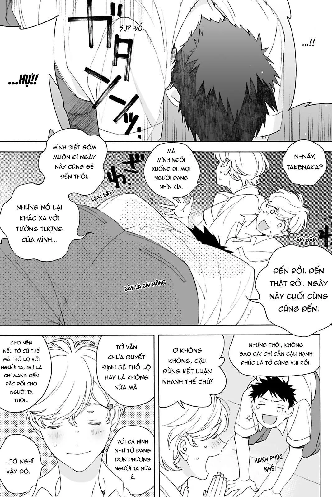 Dư vị ngọt ngào Chapter 4 Trang 4