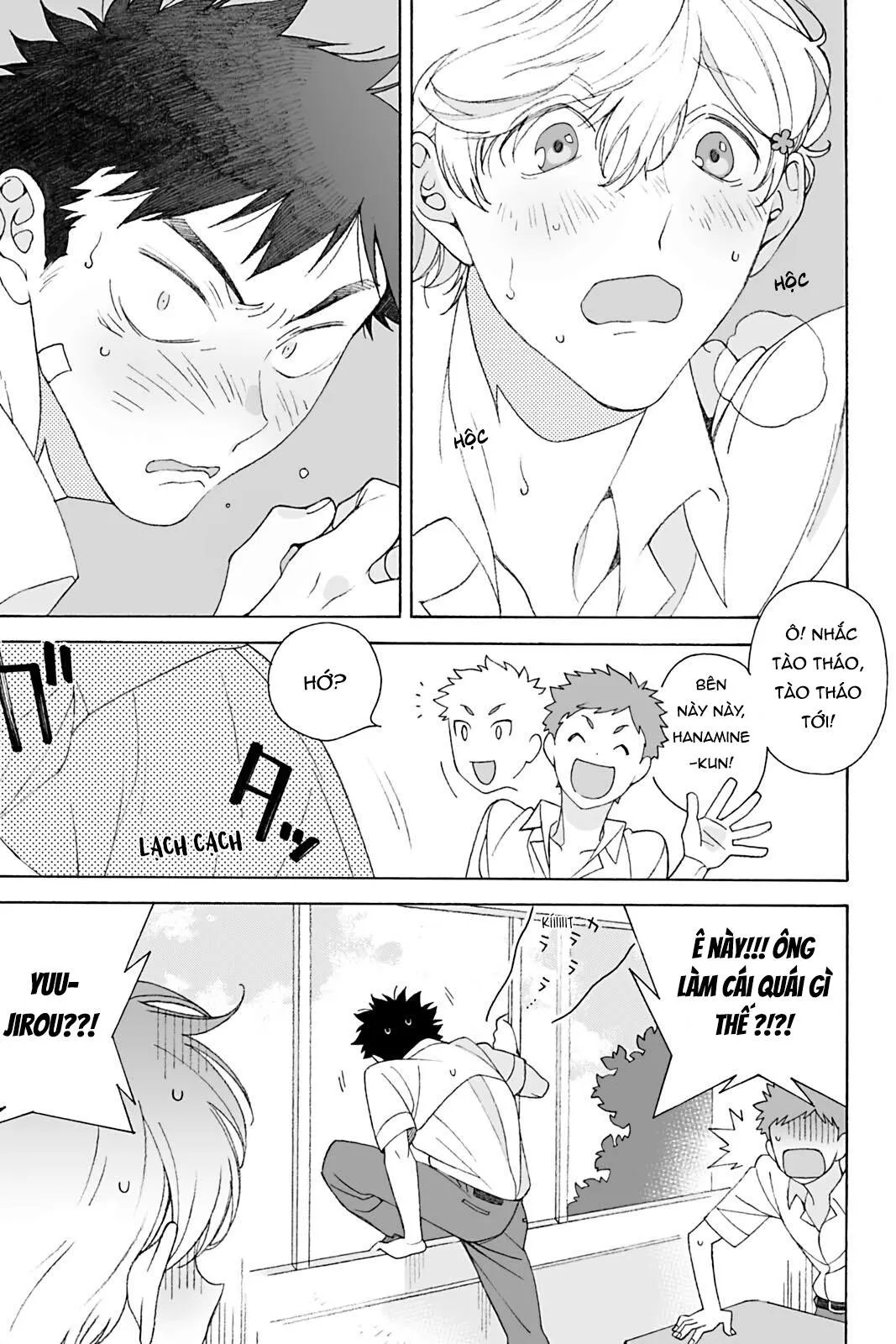 Dư vị ngọt ngào Chapter 4 Trang 12