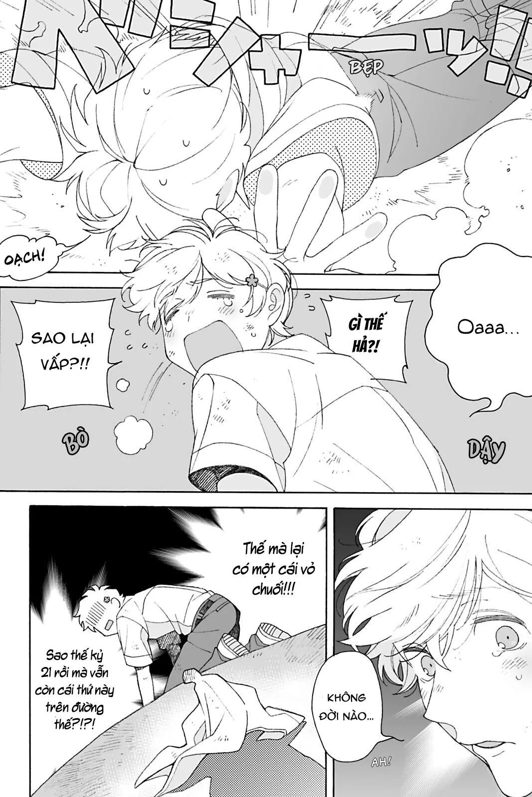 Dư vị ngọt ngào Chapter 4 Trang 17