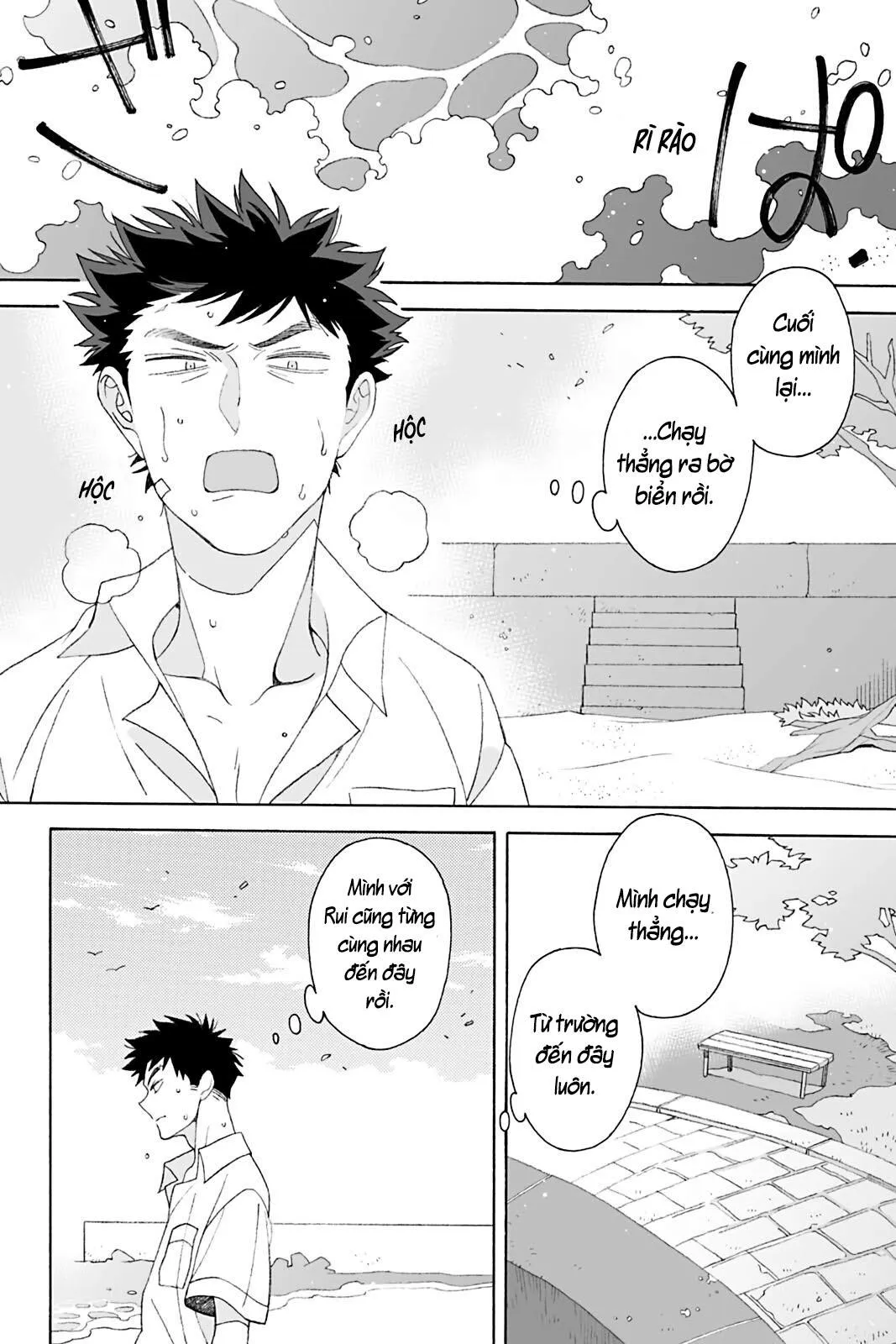 Dư vị ngọt ngào Chapter 4 Trang 21