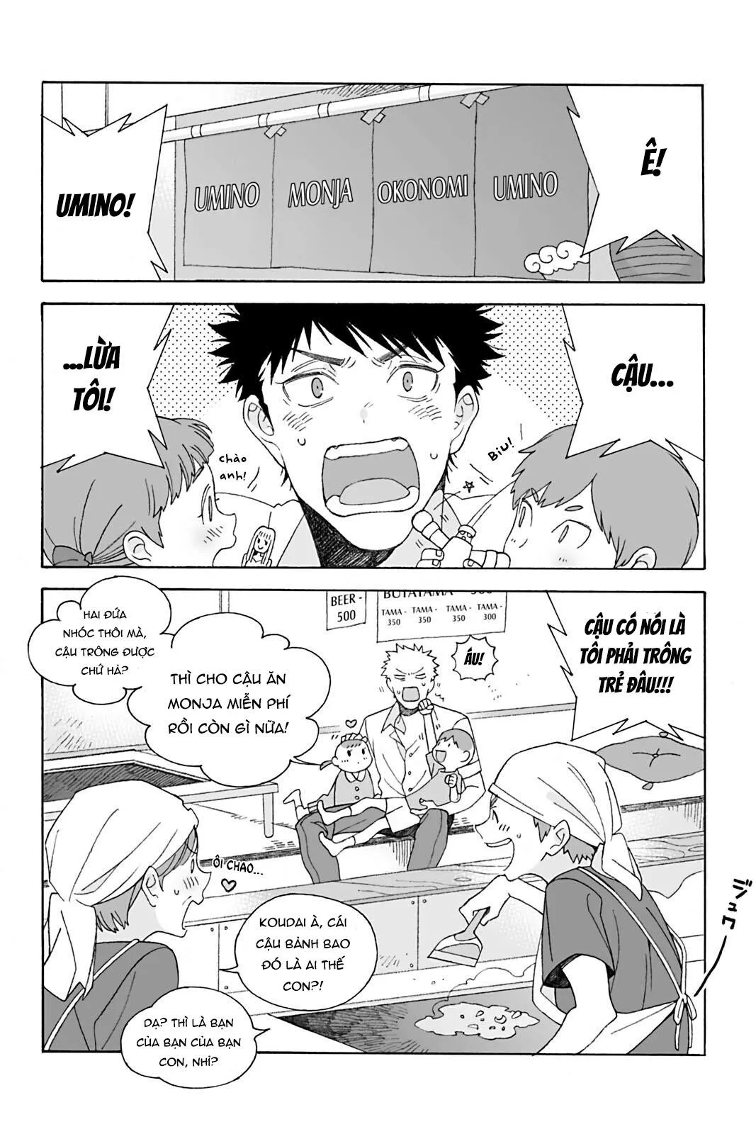 Dư vị ngọt ngào Chapter 4 Trang 34