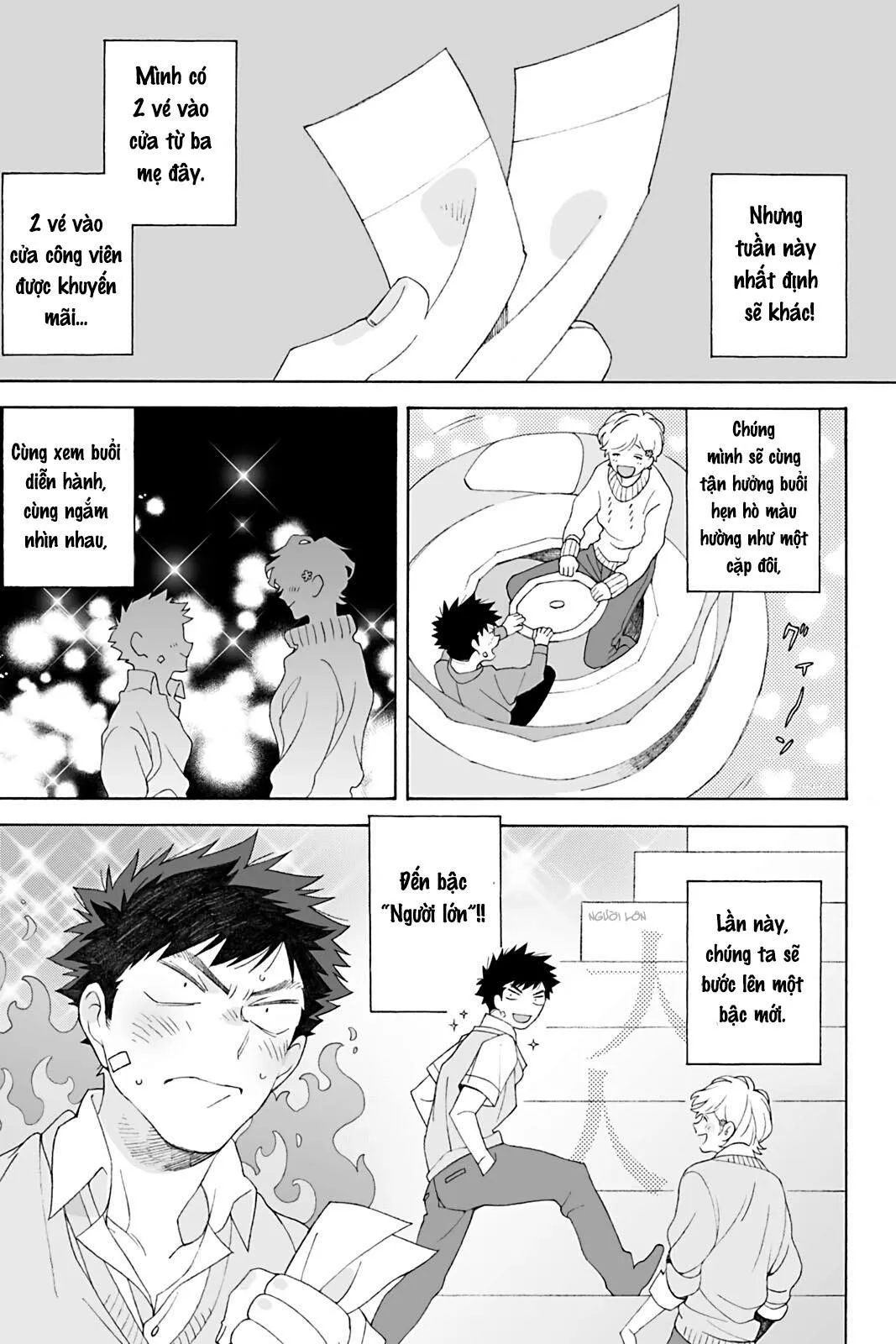 Dư vị ngọt ngào Chapter 5 Trang 14