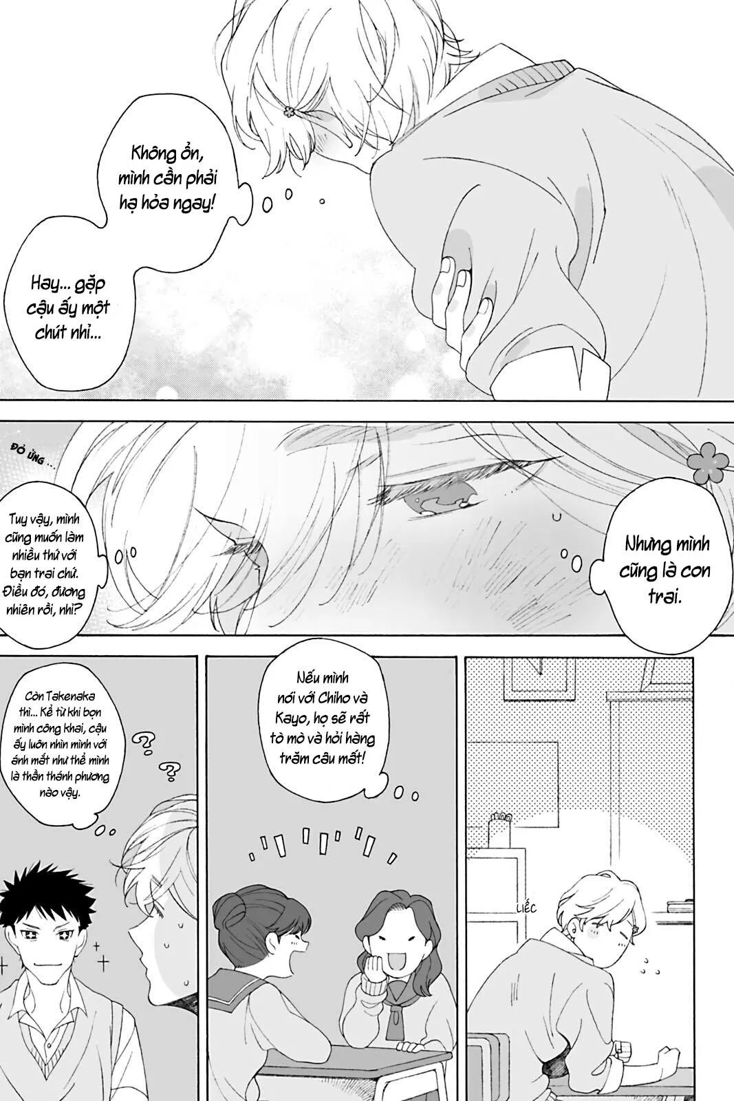 Dư vị ngọt ngào Chapter 5 Trang 16