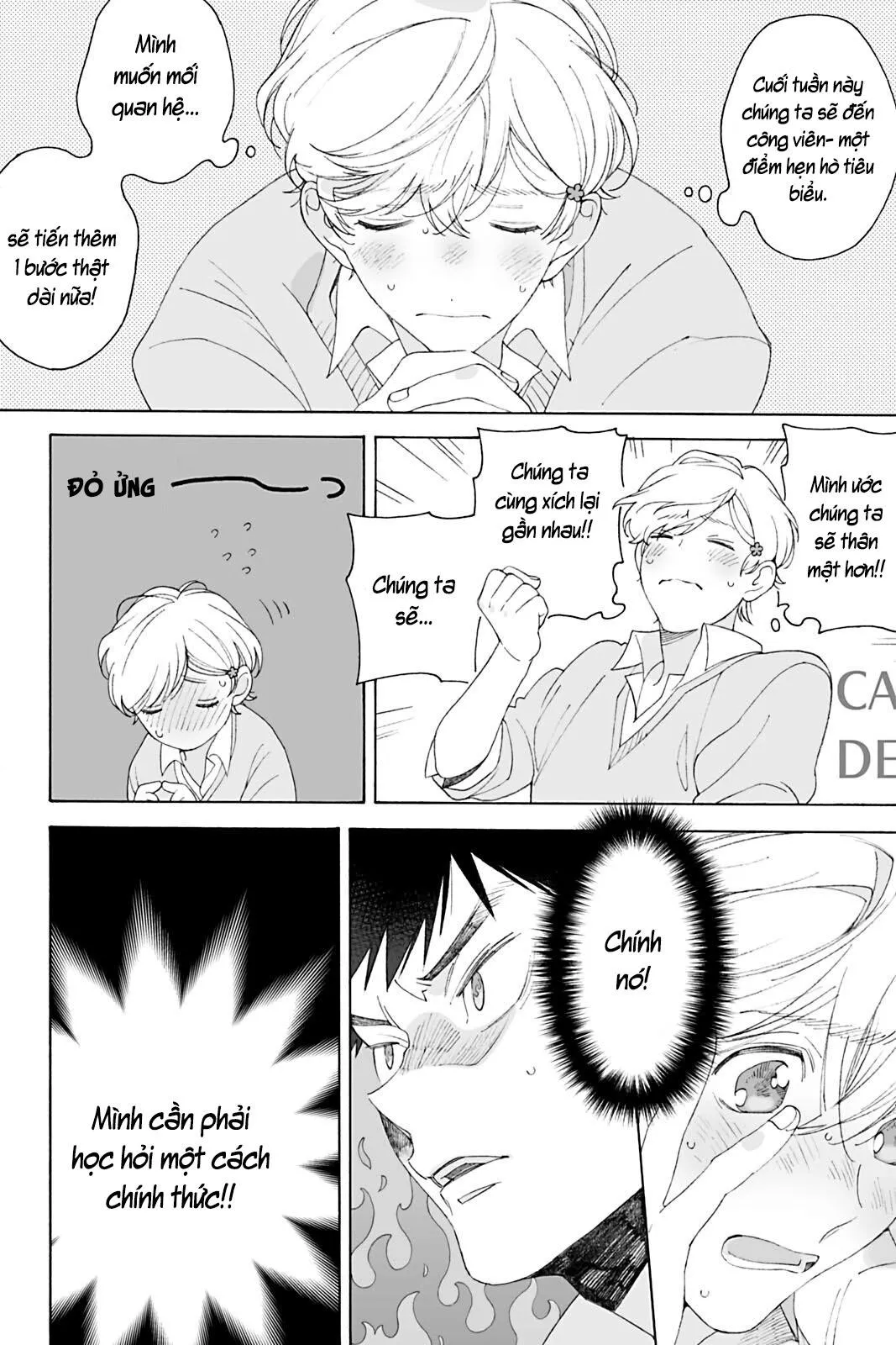 Dư vị ngọt ngào Chapter 5 Trang 17