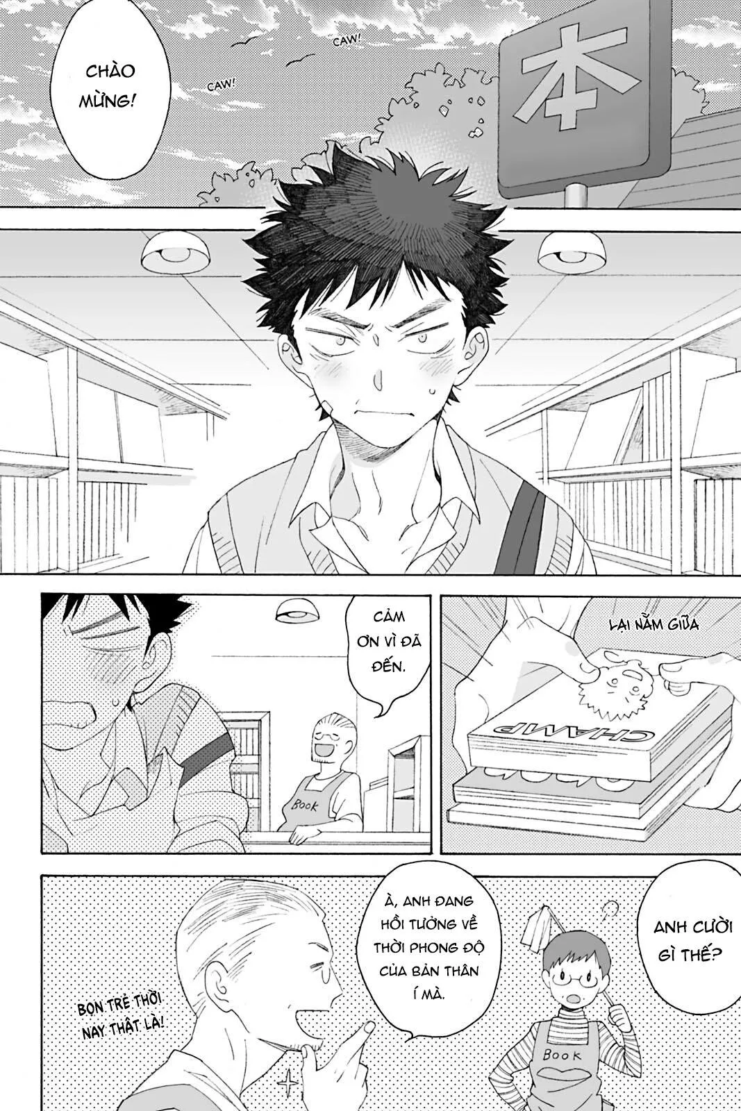 Dư vị ngọt ngào Chapter 5 Trang 19