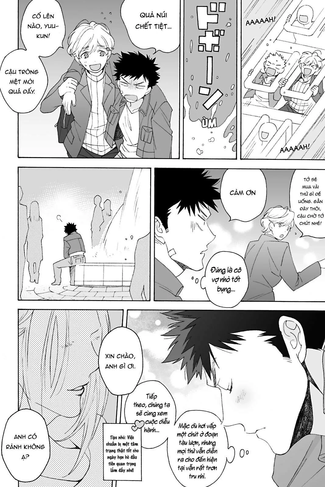 Dư vị ngọt ngào Chapter 5 Trang 23