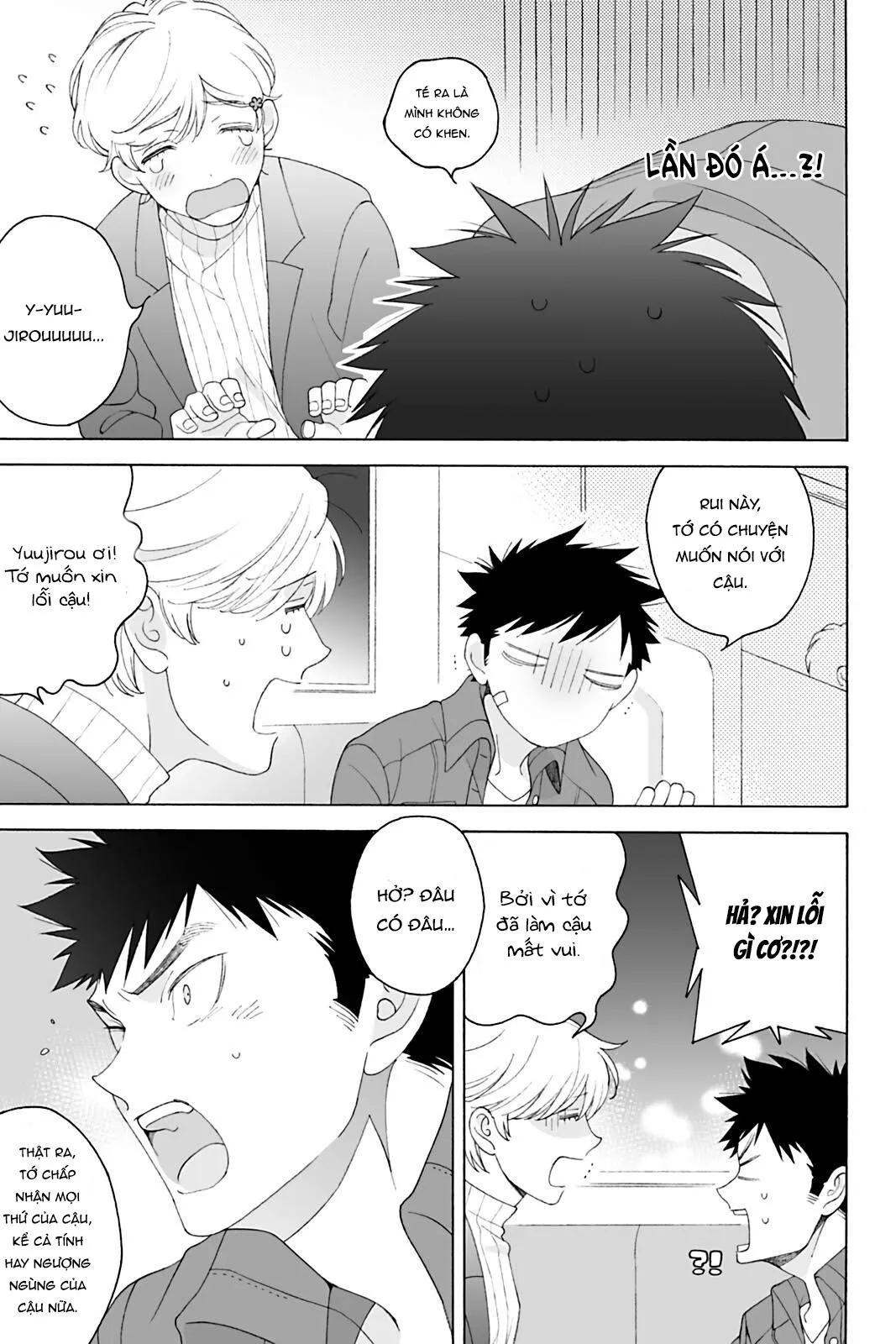 Dư vị ngọt ngào Chapter 6 Trang 4