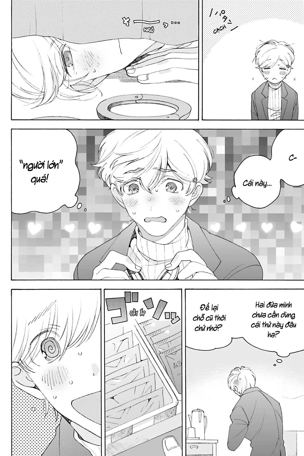 Dư vị ngọt ngào Chapter 6 Trang 14