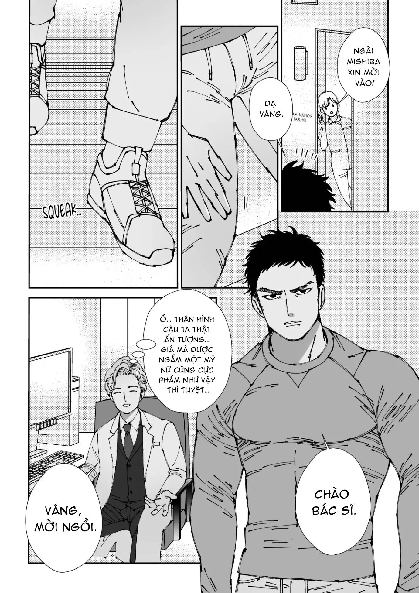TUYỂN TẬP NHỮNG NGƯỜI ĐÀN ÔNG CƠ BẮP Chapter 1 Trang 3
