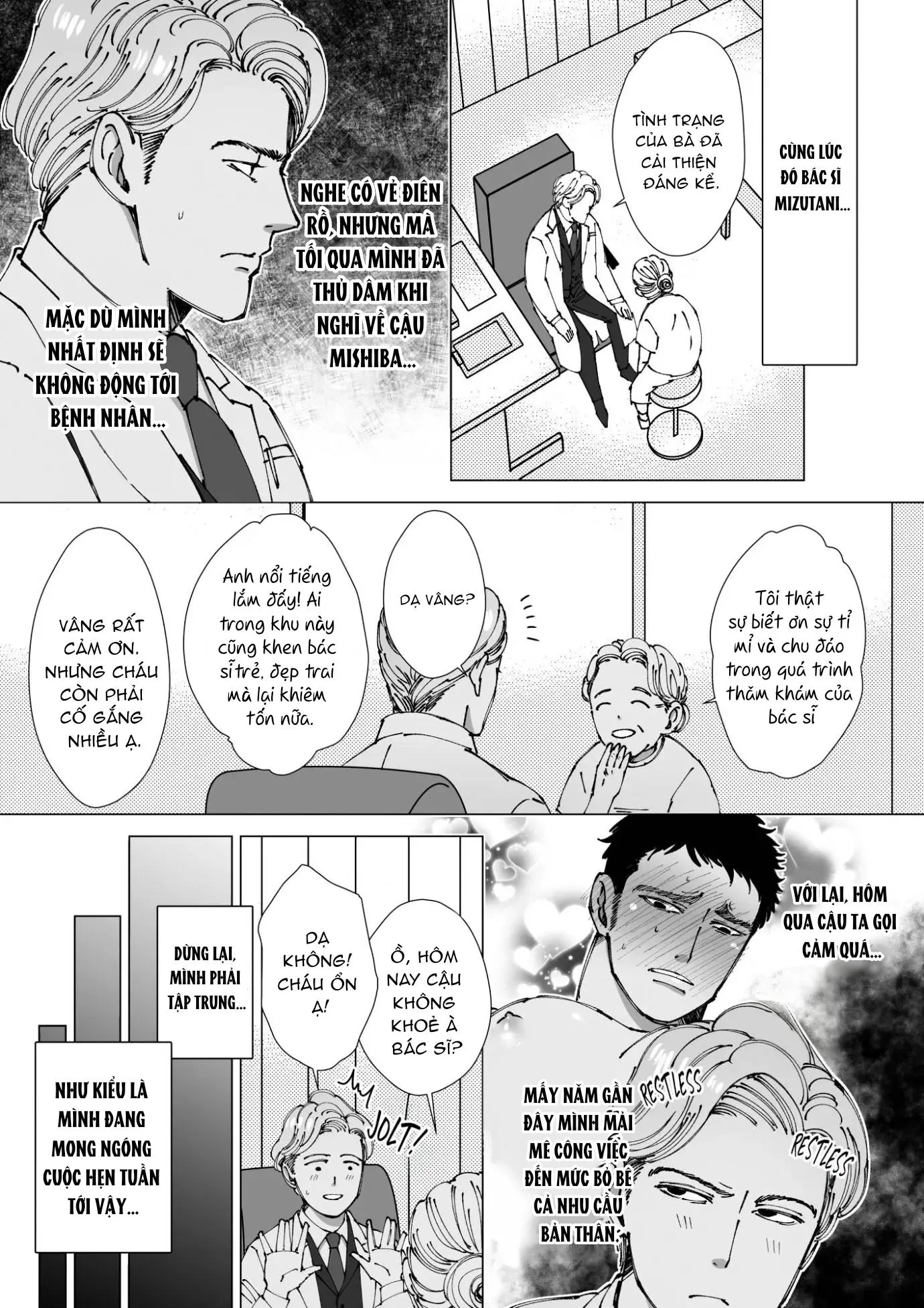 TUYỂN TẬP NHỮNG NGƯỜI ĐÀN ÔNG CƠ BẮP Chapter 1 Trang 15