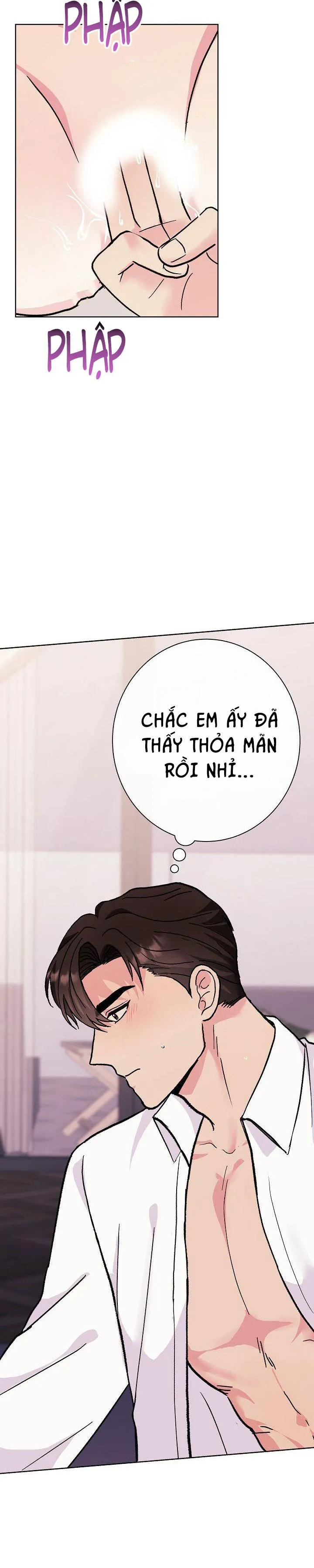 ĐỨA BÉ LÀ CON TÔI Chapter 2 Trang 17