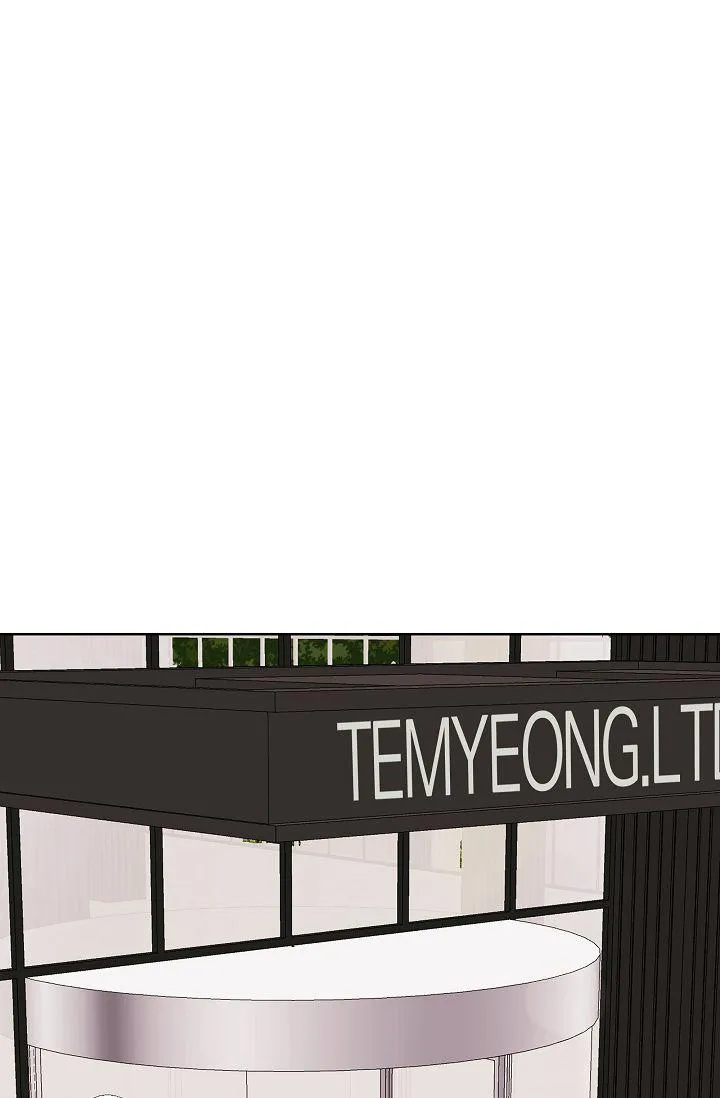 ĐỨA BÉ LÀ CON TÔI Chapter 4 Trang 63