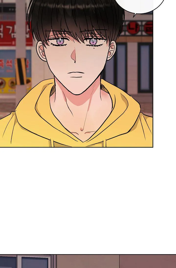 ĐỨA BÉ LÀ CON TÔI Chapter 4 Trang 68