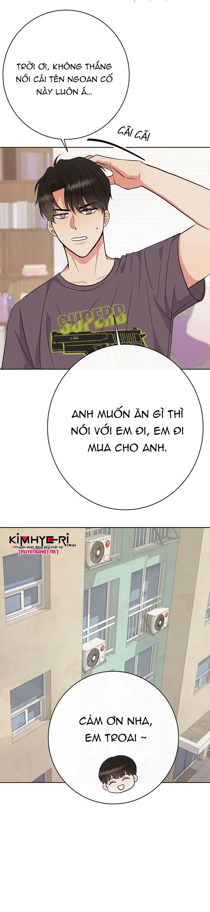 ĐỨA BÉ LÀ CON TÔI Chapter 5 Trang 23