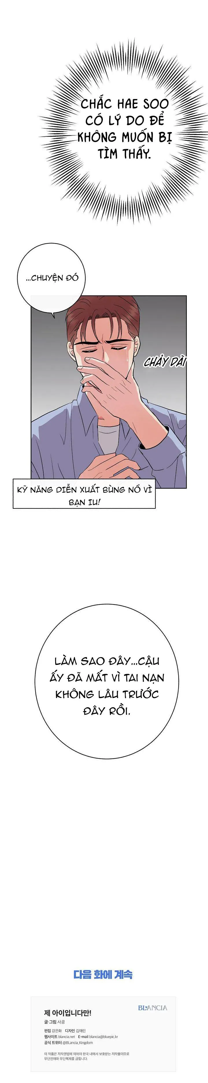 ĐỨA BÉ LÀ CON TÔI Chapter 5 Trang 46