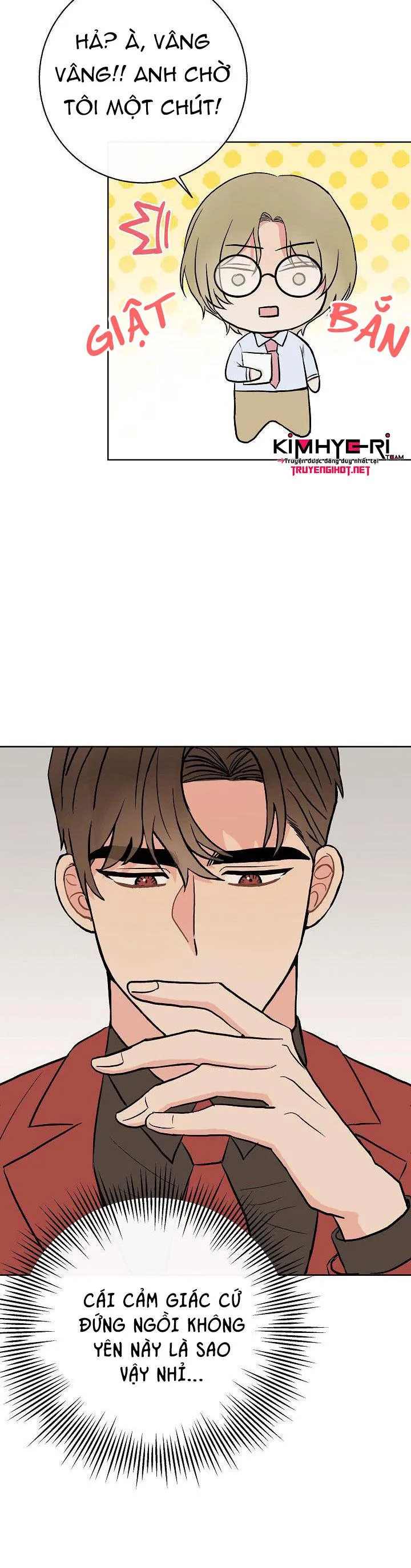 ĐỨA BÉ LÀ CON TÔI Chapter 6 Trang 7