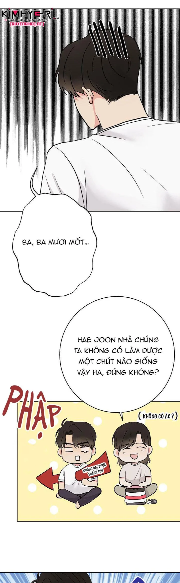 ĐỨA BÉ LÀ CON TÔI Chapter 6 Trang 13