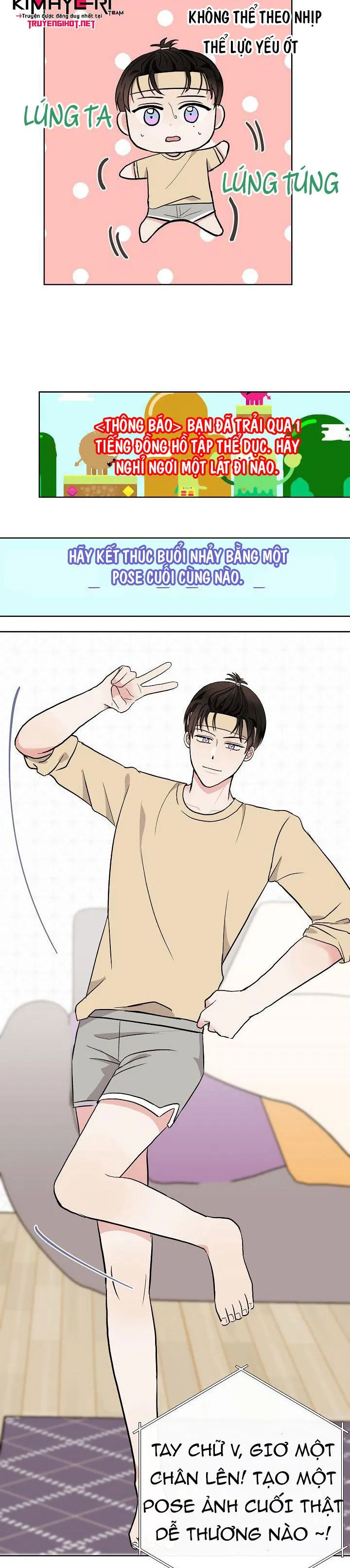 ĐỨA BÉ LÀ CON TÔI Chapter 6 Trang 22