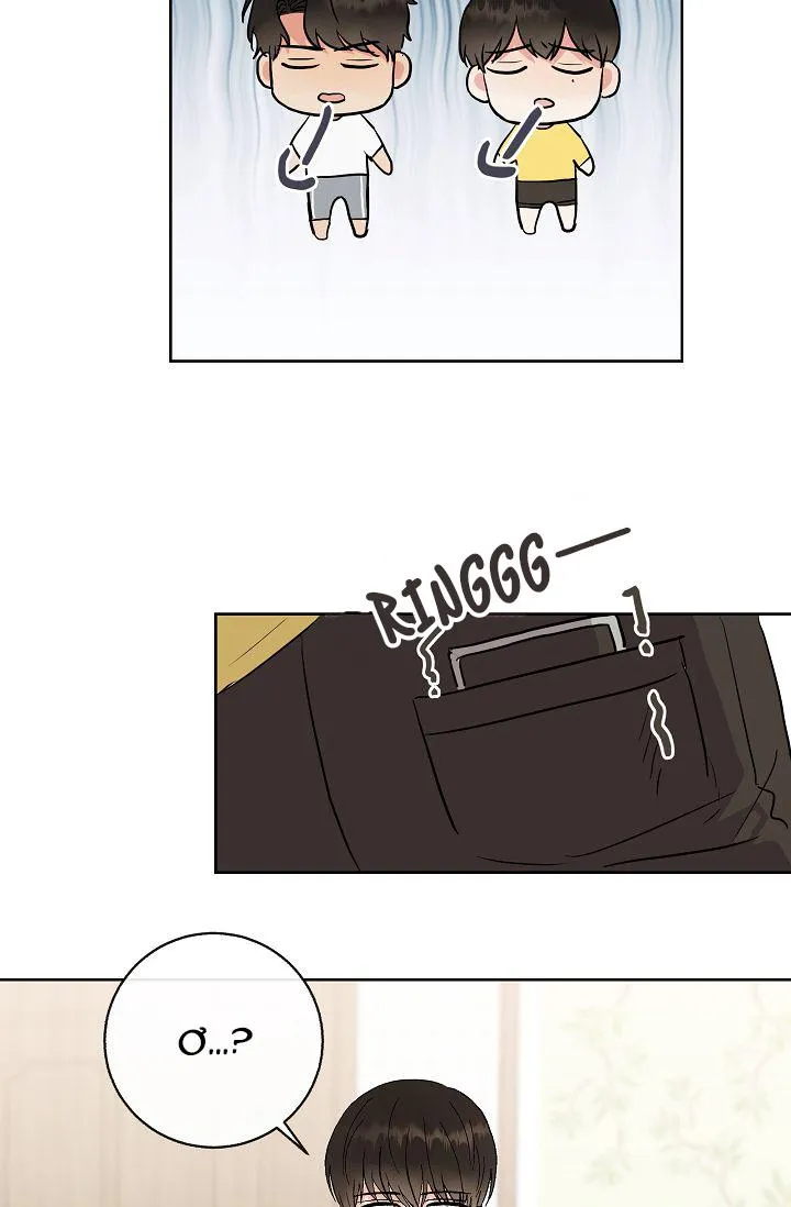 ĐỨA BÉ LÀ CON TÔI Chapter 7 Trang 57