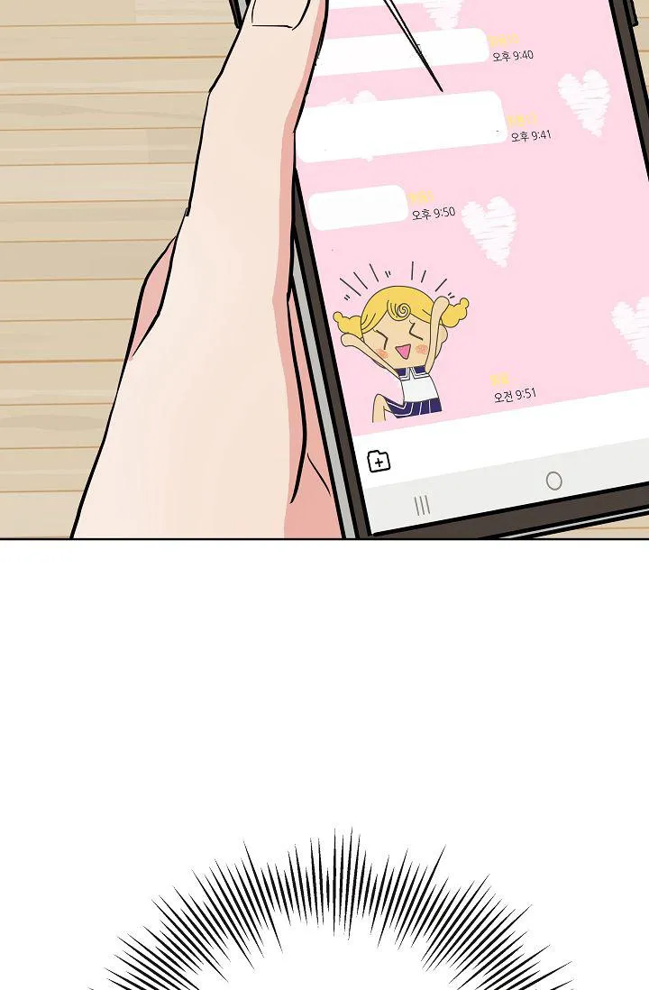 ĐỨA BÉ LÀ CON TÔI Chapter 7 Trang 59