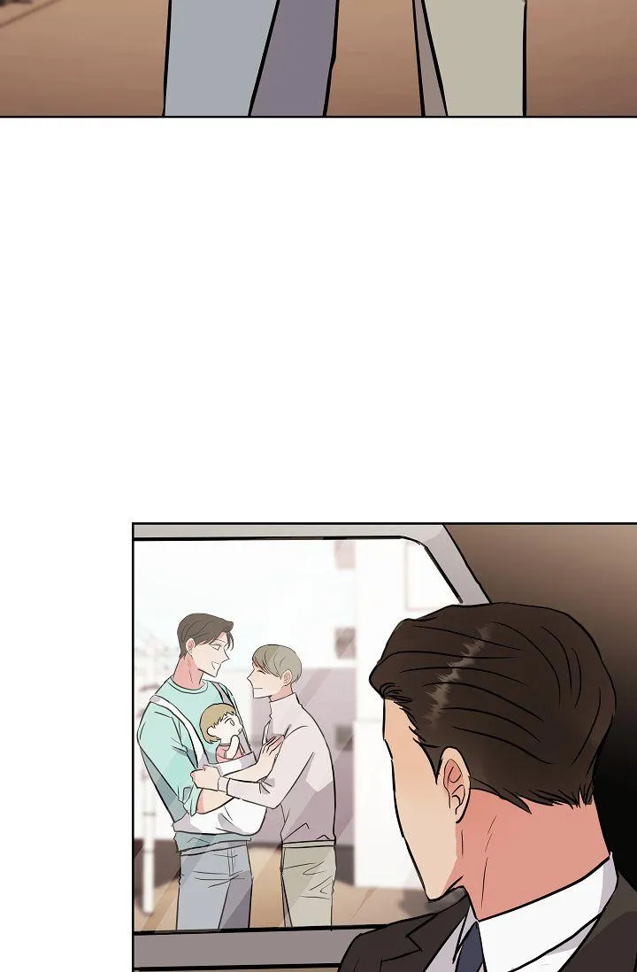 ĐỨA BÉ LÀ CON TÔI Chapter 7 Trang 71