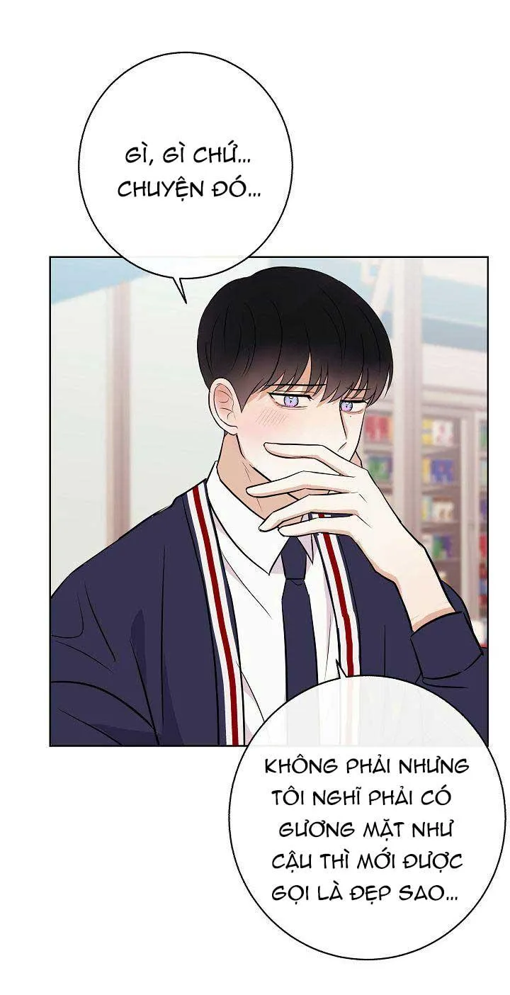 ĐỨA BÉ LÀ CON TÔI Chapter 8 Trang 47