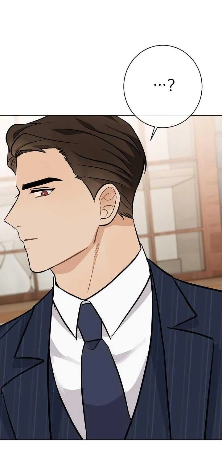 ĐỨA BÉ LÀ CON TÔI Chapter 9 Trang 54