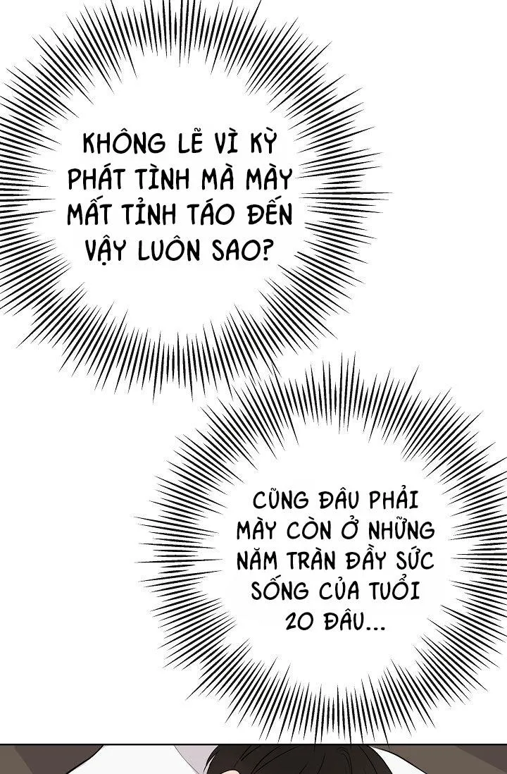 ĐỨA BÉ LÀ CON TÔI Chapter 11 Trang 45