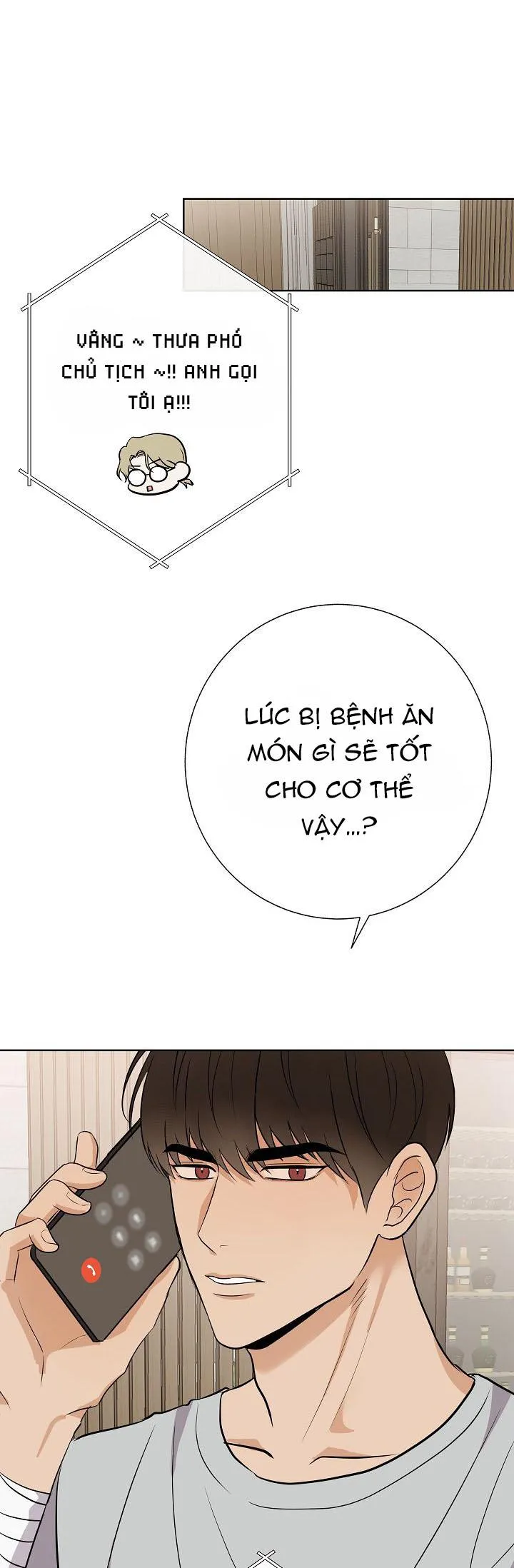 ĐỨA BÉ LÀ CON TÔI Chapter 11 Trang 51