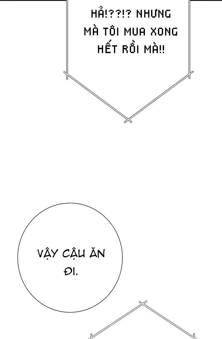 ĐỨA BÉ LÀ CON TÔI Chapter 11 Trang 67