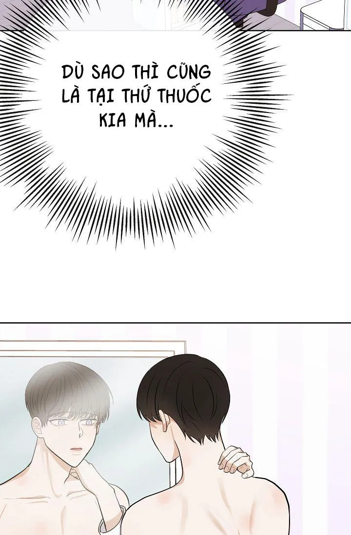 ĐỨA BÉ LÀ CON TÔI Chapter 11 Trang 73