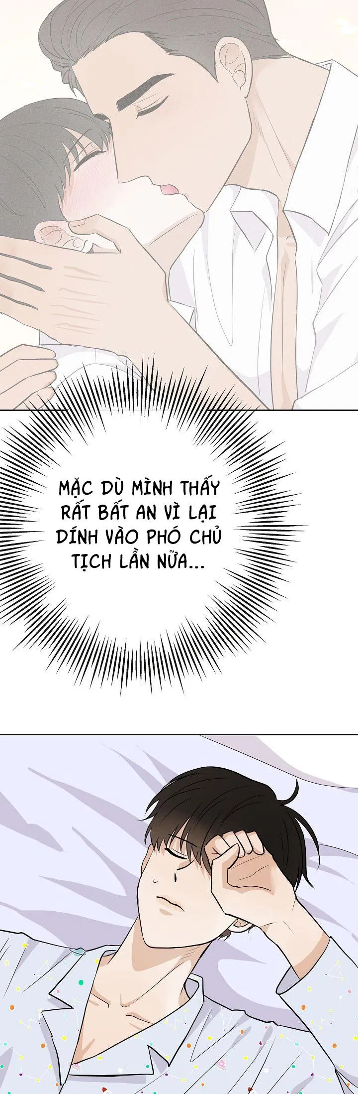 ĐỨA BÉ LÀ CON TÔI Chapter 12 Trang 6