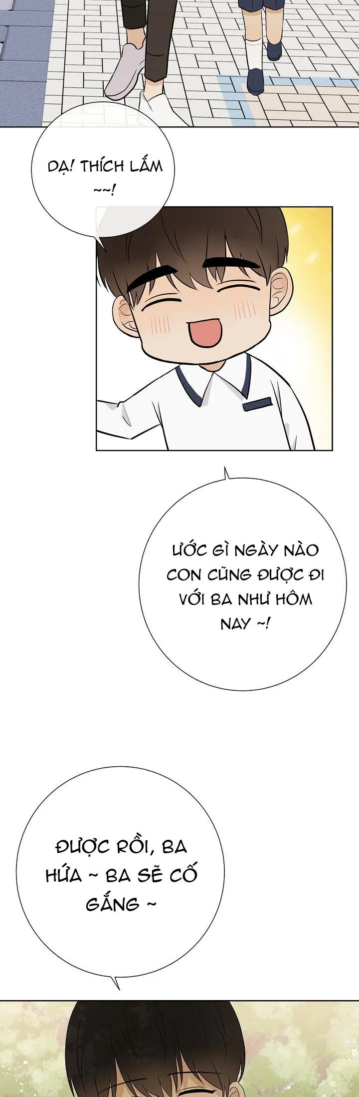 ĐỨA BÉ LÀ CON TÔI Chapter 12 Trang 12