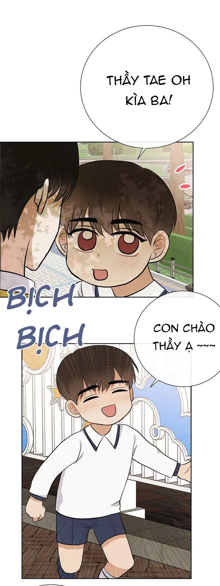 ĐỨA BÉ LÀ CON TÔI Chapter 12 Trang 16