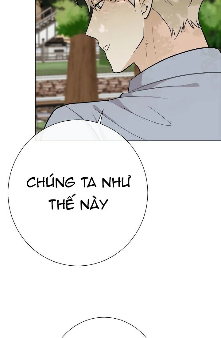 ĐỨA BÉ LÀ CON TÔI Chapter 12 Trang 75