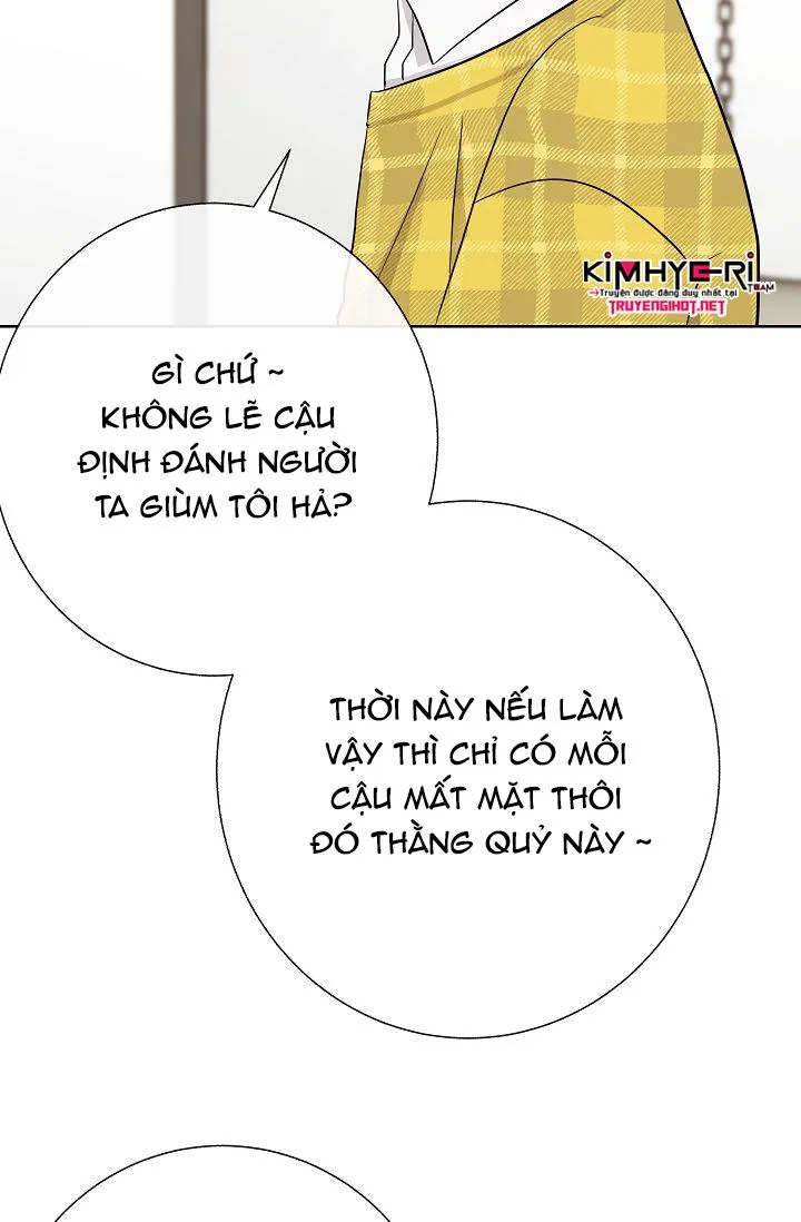 ĐỨA BÉ LÀ CON TÔI Chapter 13 Trang 32