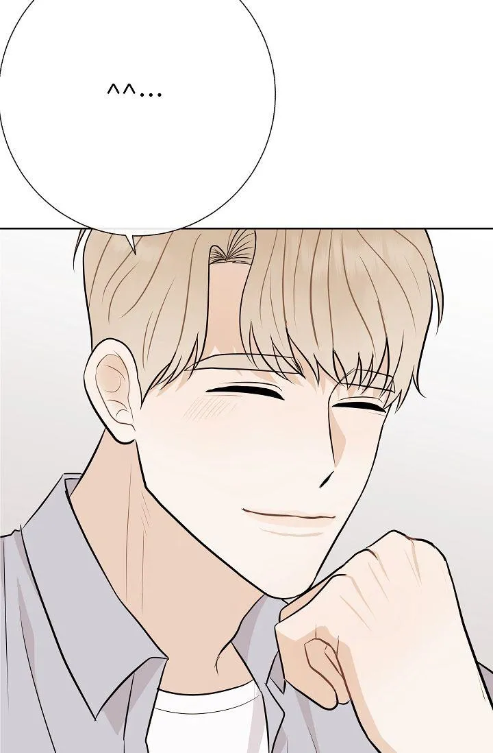 ĐỨA BÉ LÀ CON TÔI Chapter 13 Trang 33