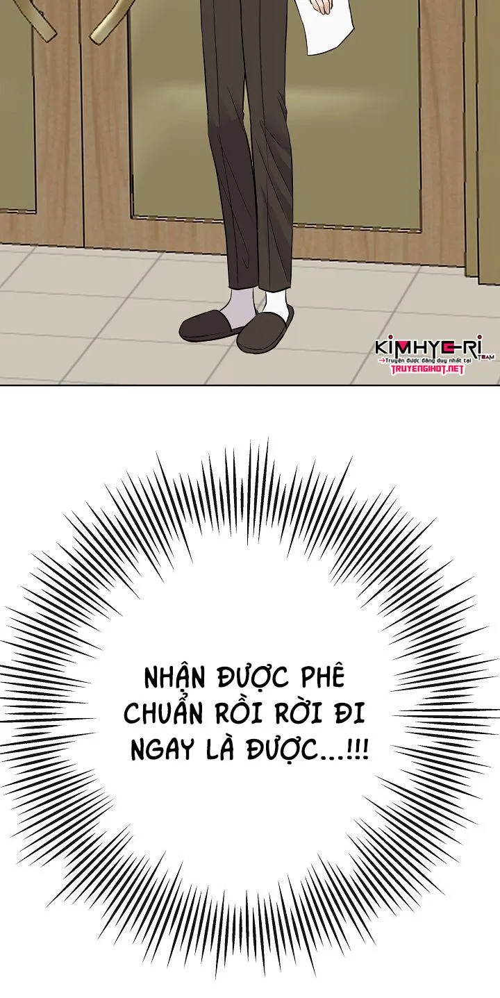 ĐỨA BÉ LÀ CON TÔI Chapter 13 Trang 87