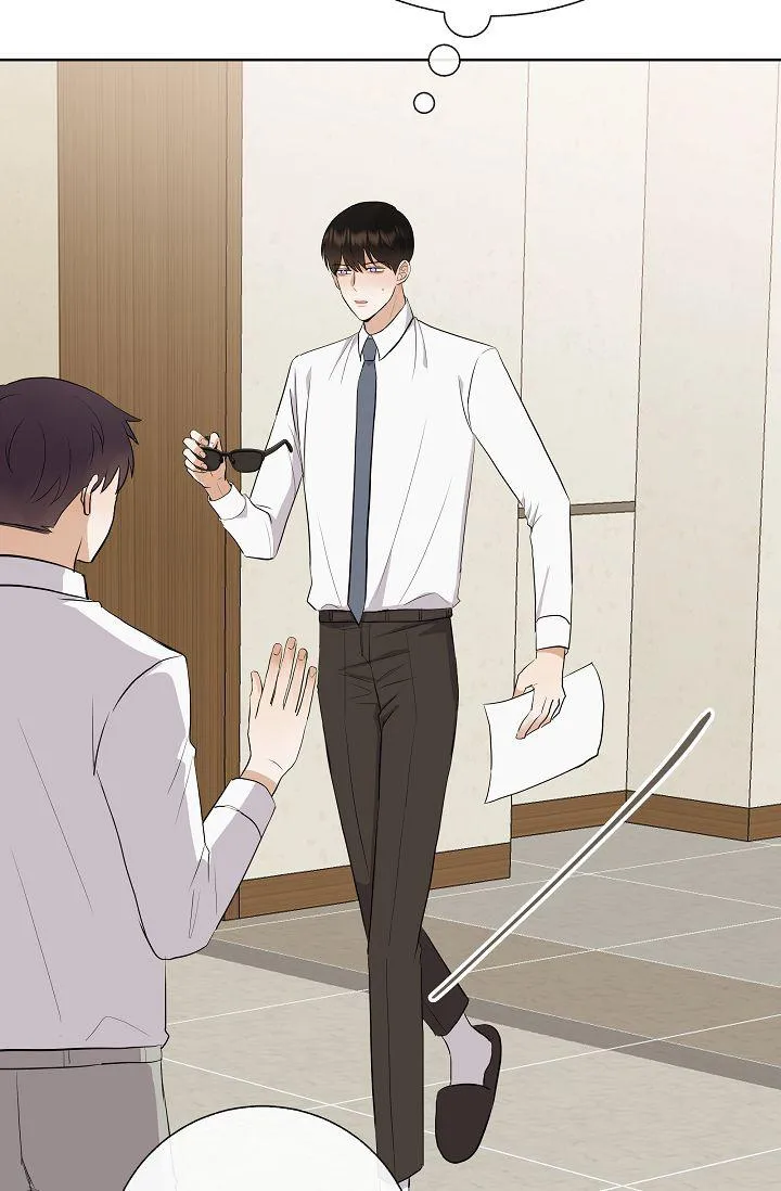 ĐỨA BÉ LÀ CON TÔI Chapter 14 Trang 31