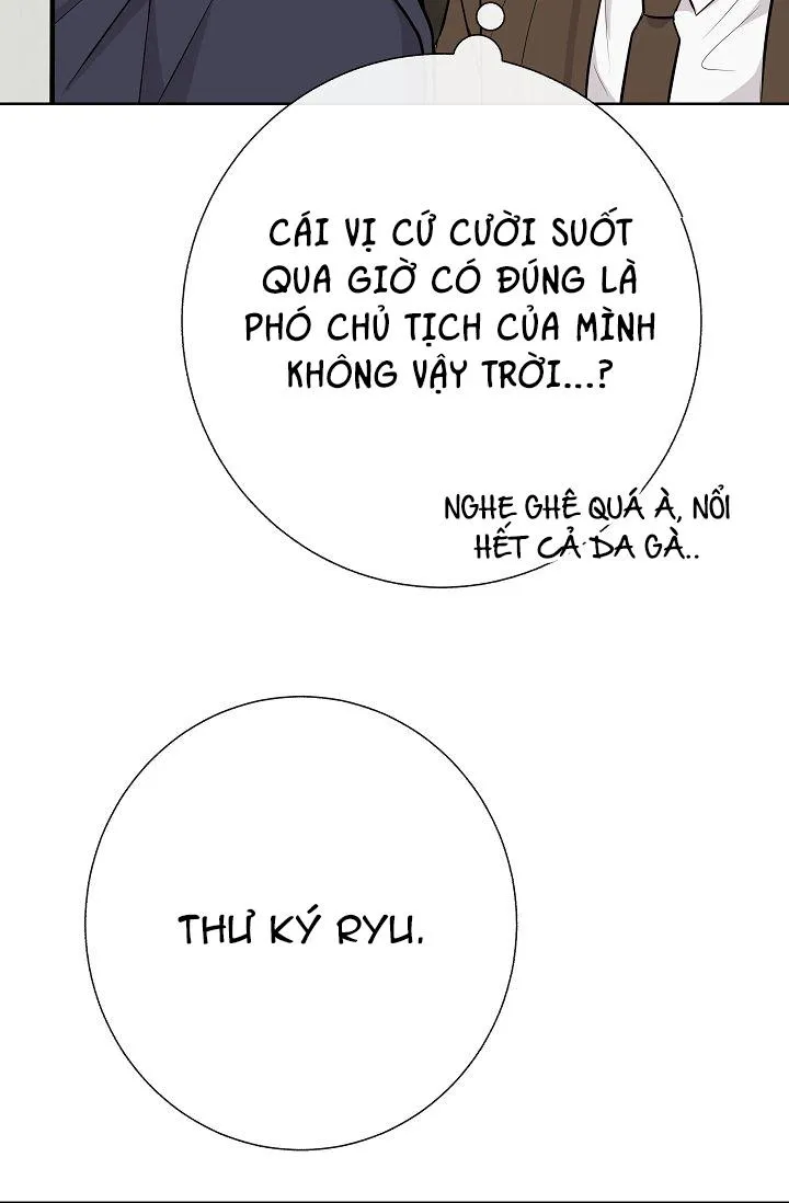 ĐỨA BÉ LÀ CON TÔI Chapter 14 Trang 74