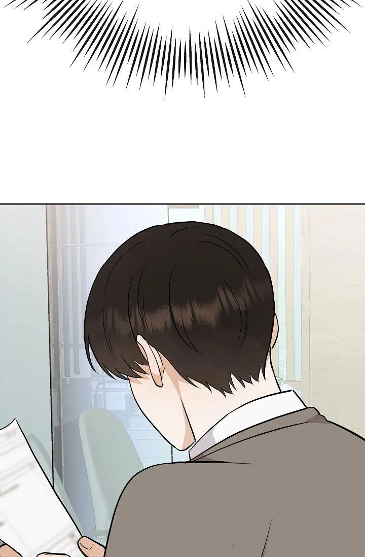 ĐỨA BÉ LÀ CON TÔI Chapter 14 Trang 86