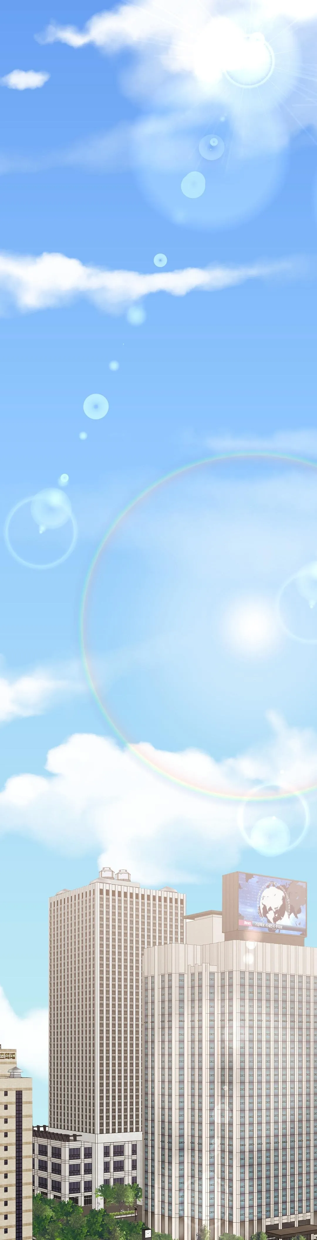 ĐỨA BÉ LÀ CON TÔI Chapter 19 Trang 24