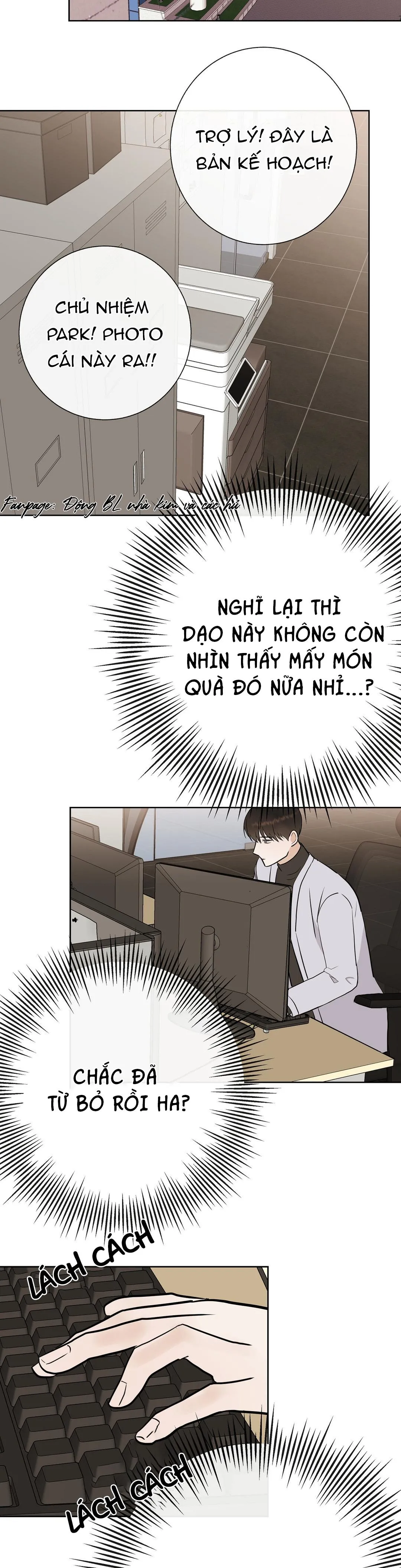 ĐỨA BÉ LÀ CON TÔI Chapter 22 Trang 24