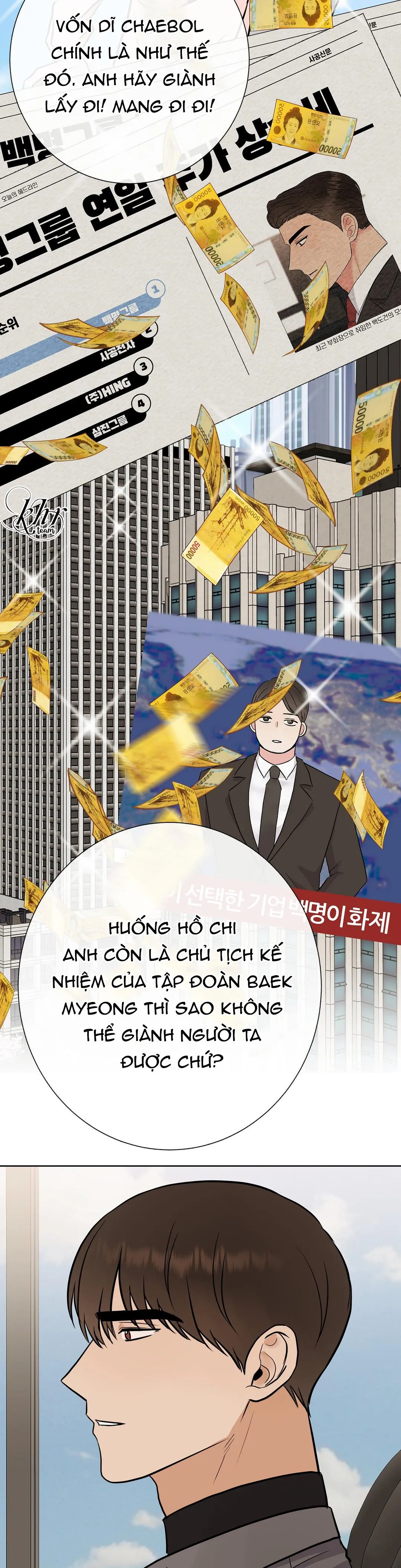 ĐỨA BÉ LÀ CON TÔI Chapter 24 Trang 31