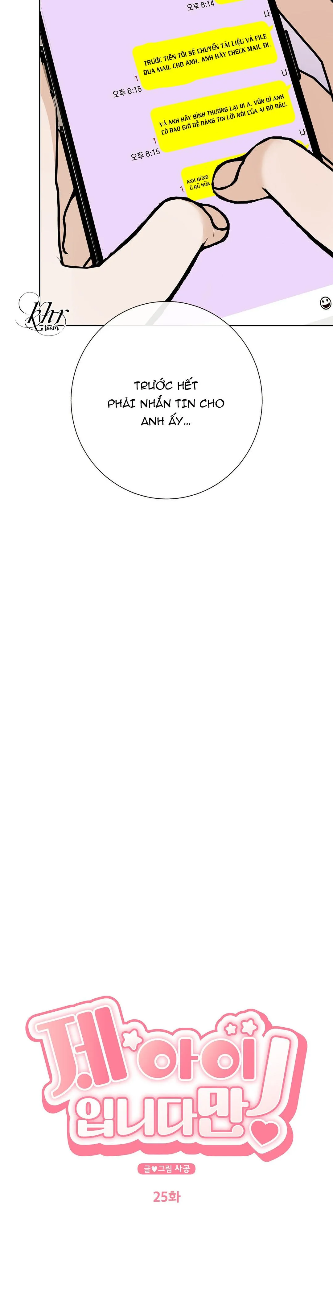 ĐỨA BÉ LÀ CON TÔI Chapter 25 Trang 12