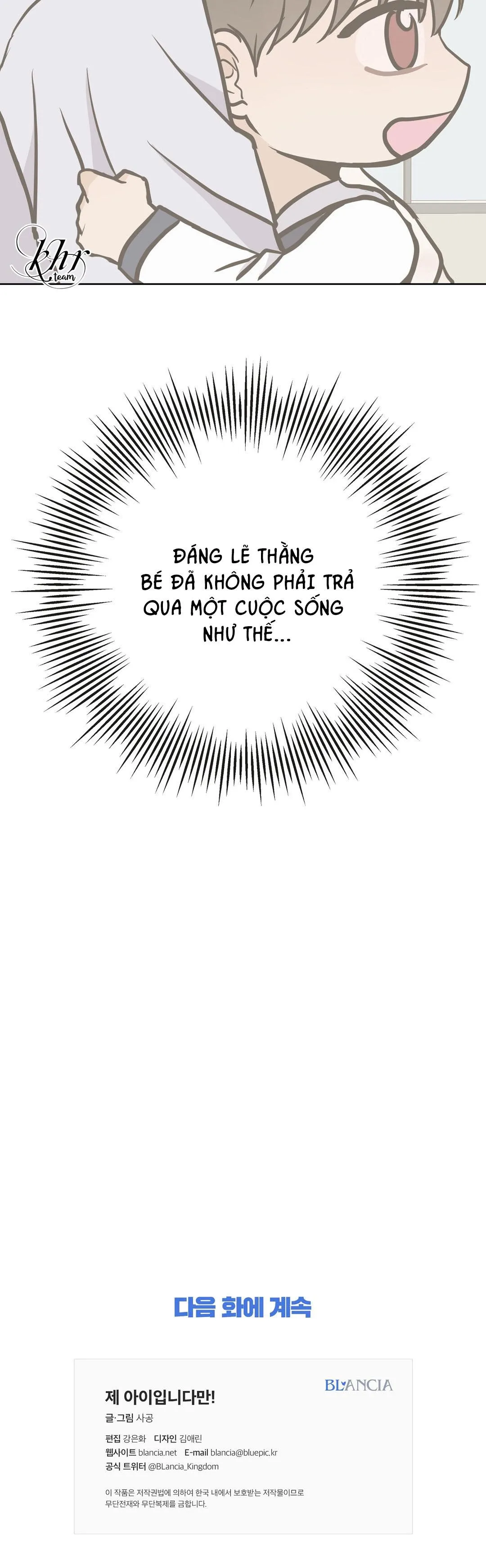 ĐỨA BÉ LÀ CON TÔI Chapter 25 Trang 33