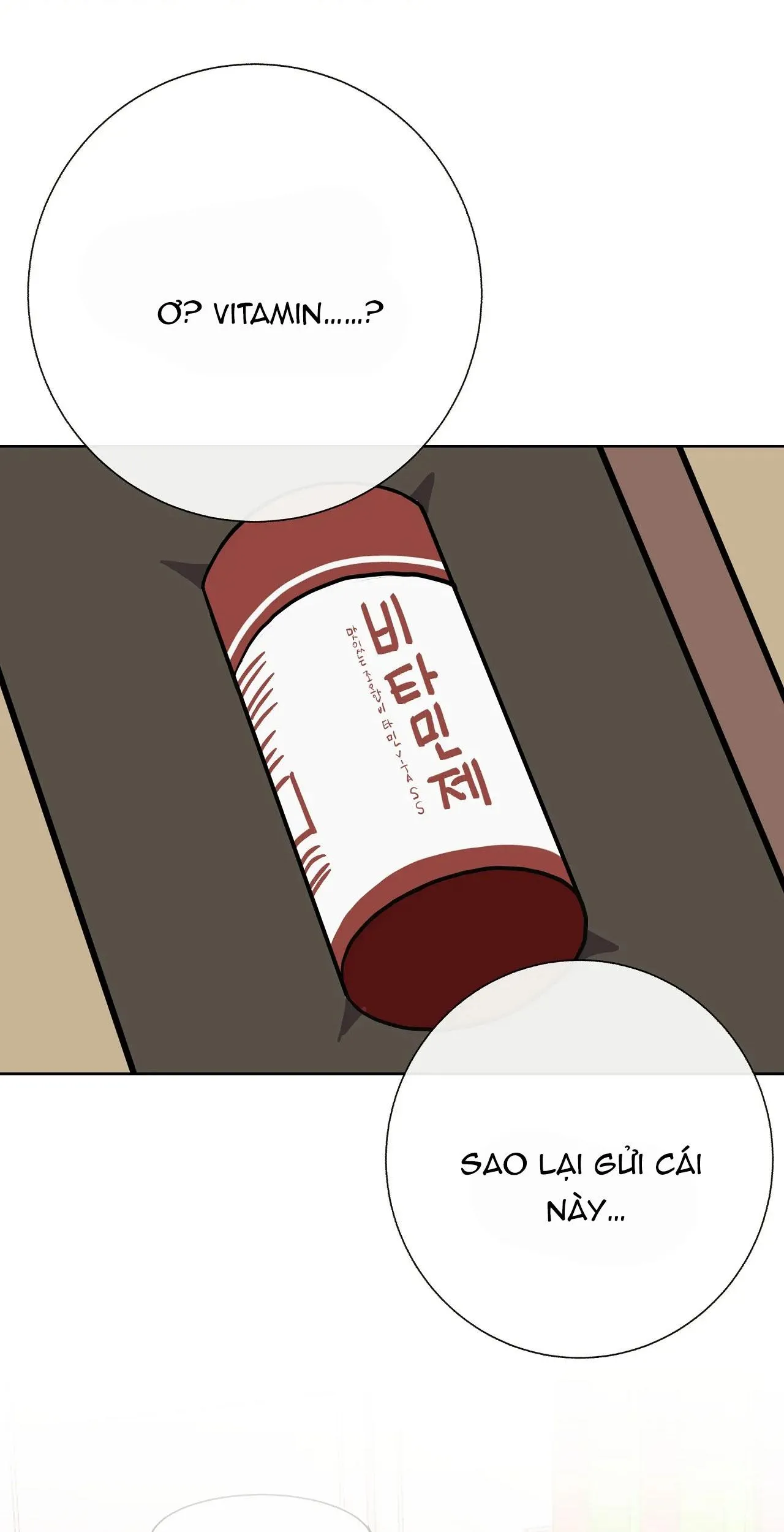 ĐỨA BÉ LÀ CON TÔI Chapter 26 Trang 49