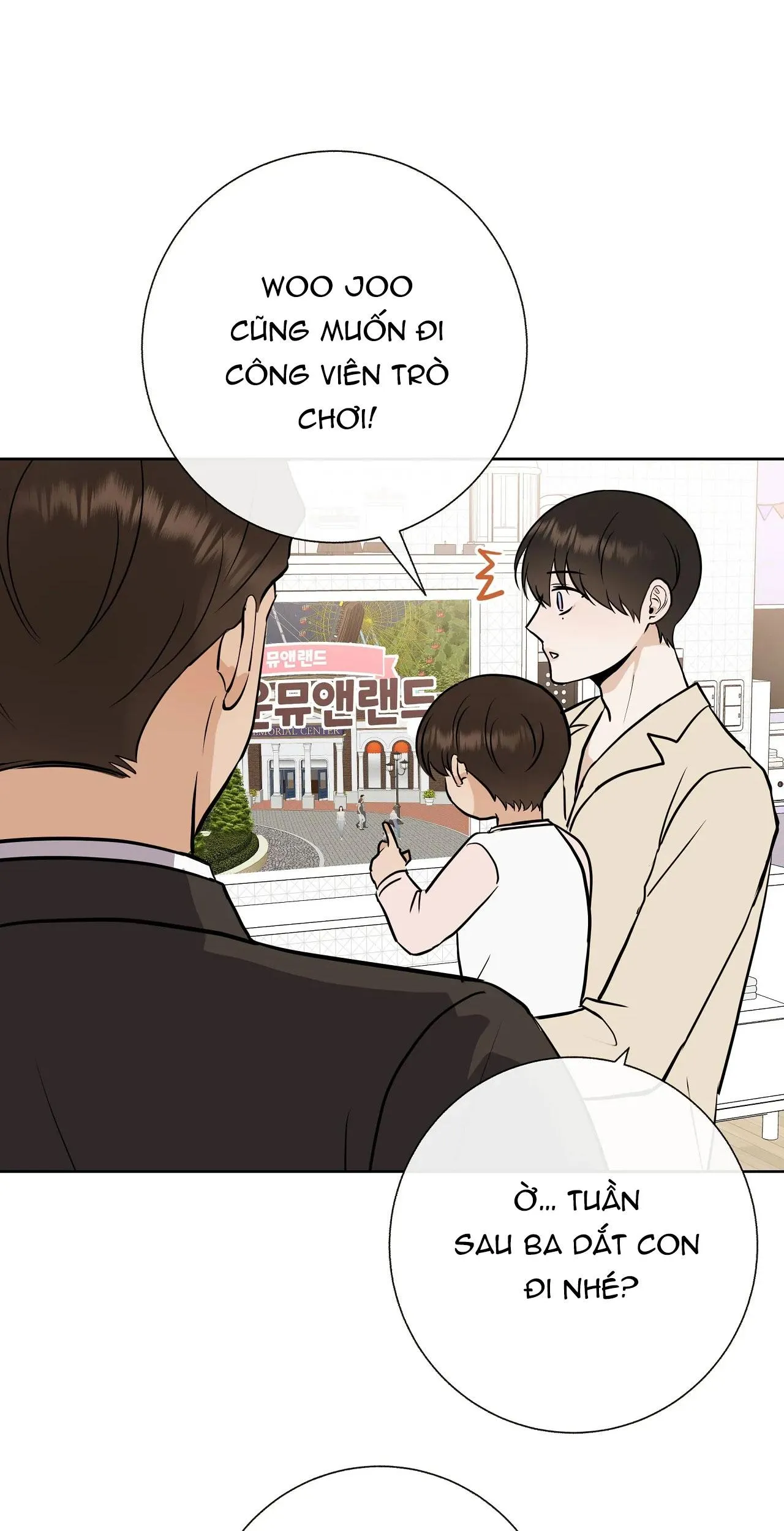 ĐỨA BÉ LÀ CON TÔI Chapter 27 Trang 13