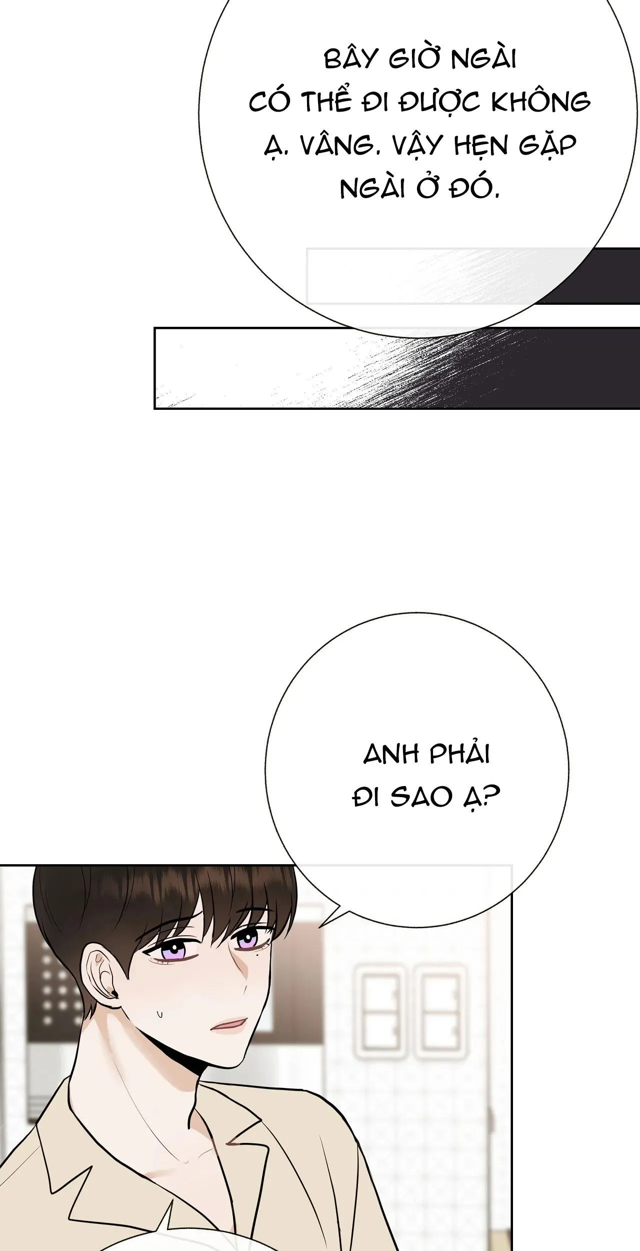 ĐỨA BÉ LÀ CON TÔI Chapter 27 Trang 32